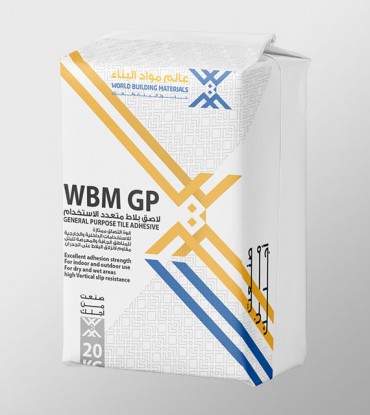 لاصق بلاط متعدد الاستخدام